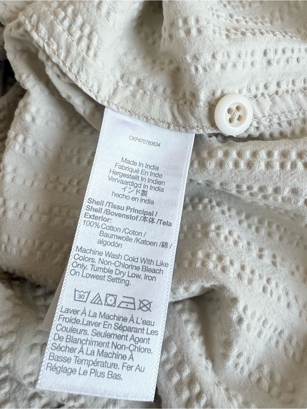 Madewell Seersucker Easy Fit Short-Sleeve Shirt - Picture 5 of 6